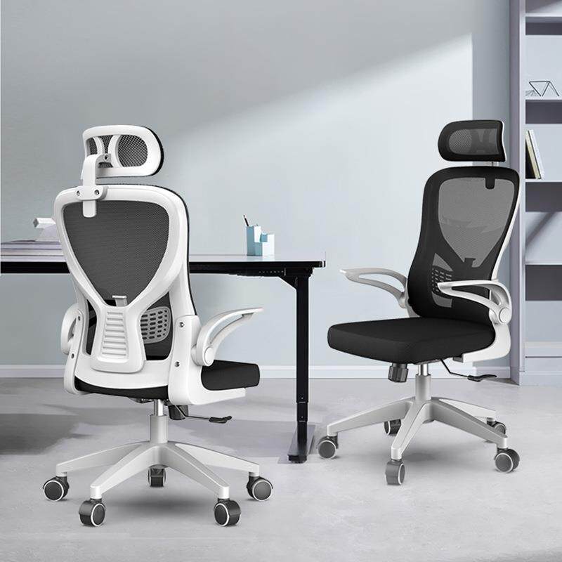 人体工学椅办公椅电脑椅靠背升降座椅舒适久坐不累电竞椅办公座椅