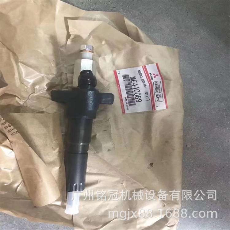 三一SY385-9 SY465-9 SY485-8 SY485-9 6D24发动机喷油器总成