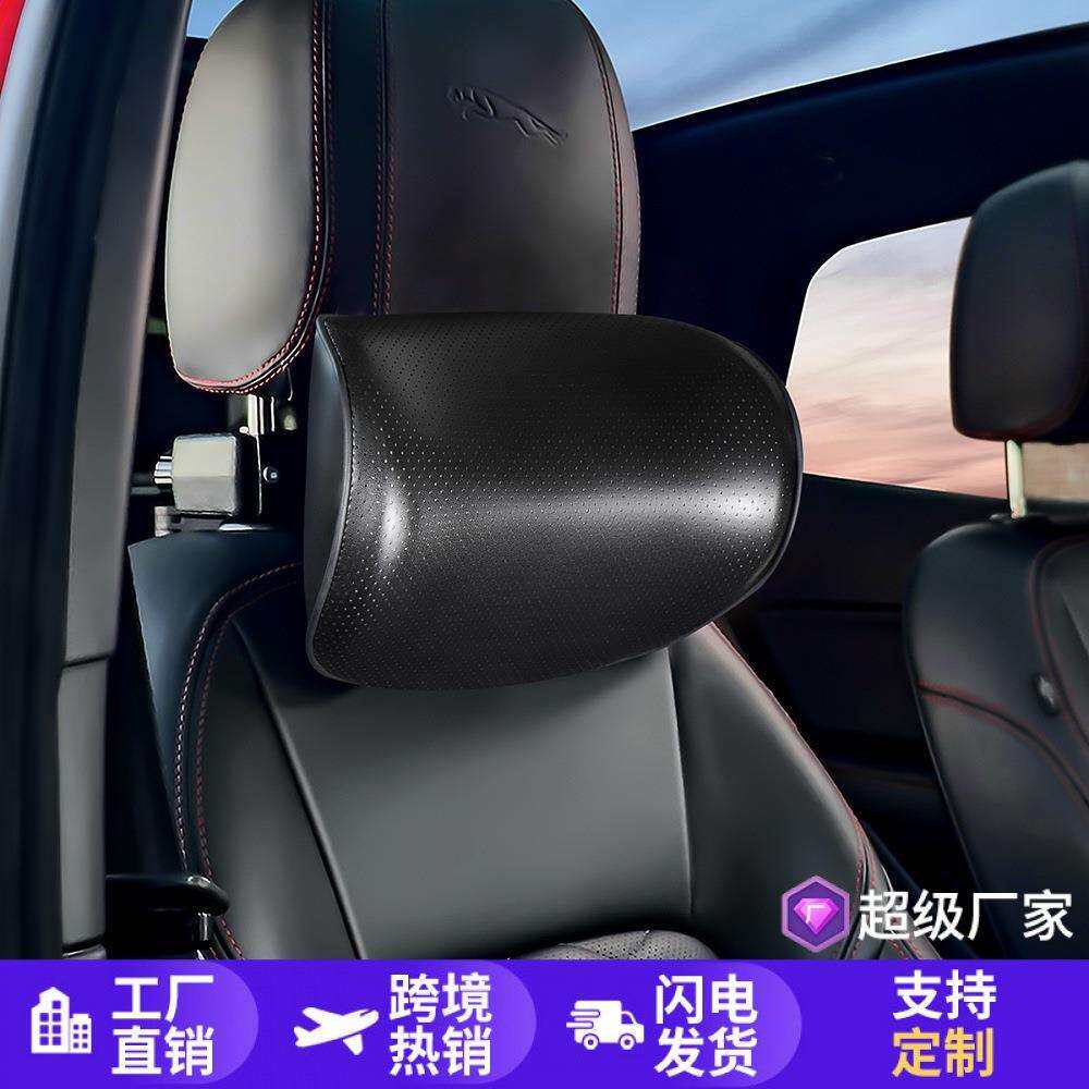 太空舱汽车头枕靠枕适用奔驰宝马迈巴赫车用座椅头枕护颈车载枕头