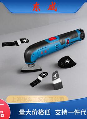 充电式万用宝DCMD12锂电多功能木工打磨切割机电动工具