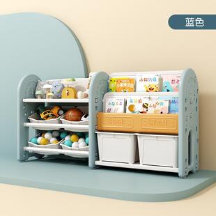 儿童玩具收纳架家用客厅宝宝绘本书架多层置物神器幼儿整理储物柜