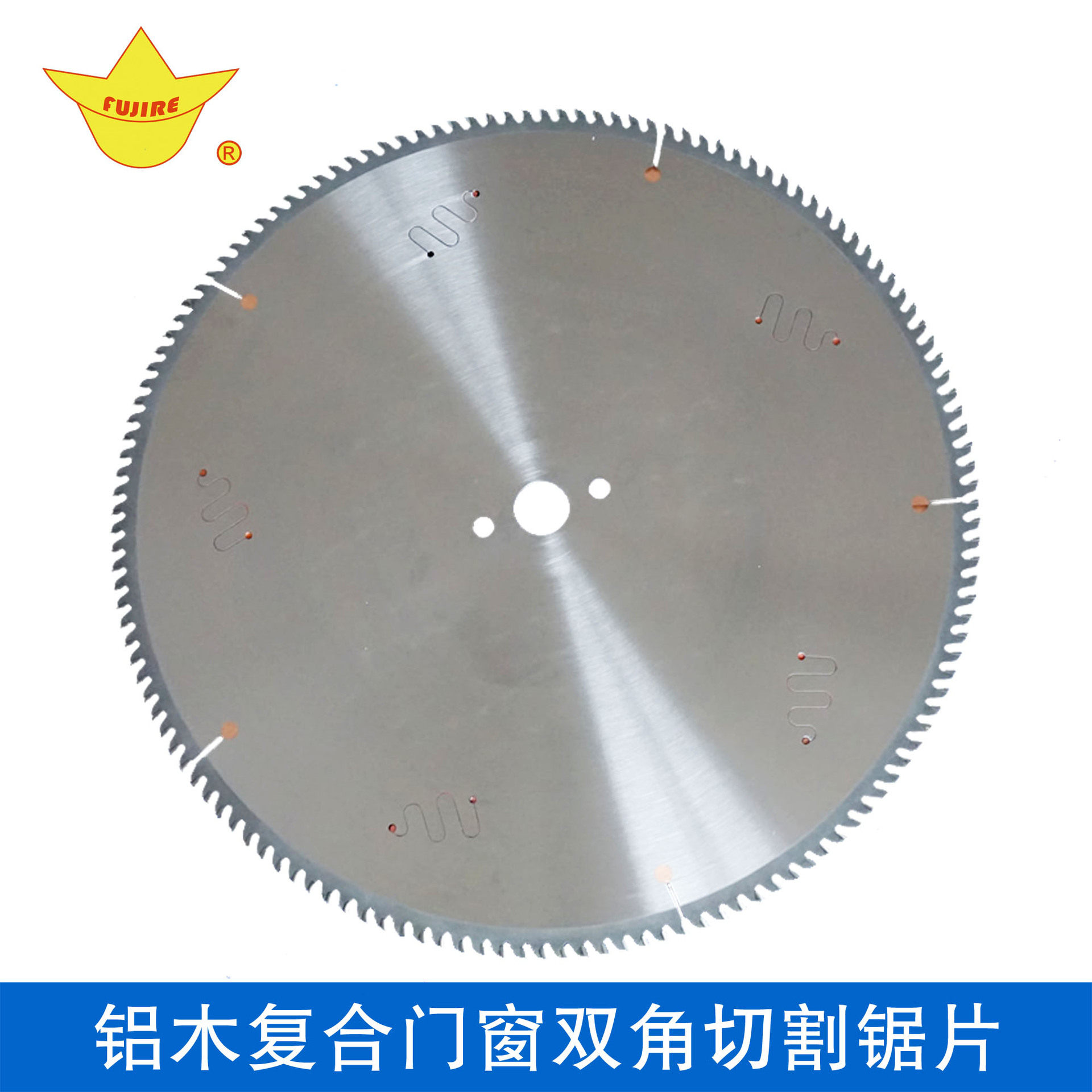 切铝材专用锯片500x120切断桥铝门窗切割锯片FUJIRESAW牌超耐用