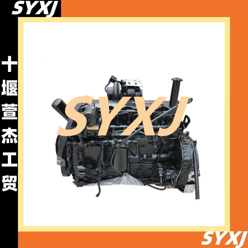 进口康明斯QSB5.9 210P马力工程机械柴油发动机总成6BT