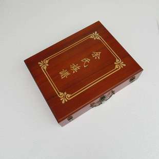 现货收纳箱宗谱盒家谱盒族谱盒樟木文件盒可根据客户加文字图案