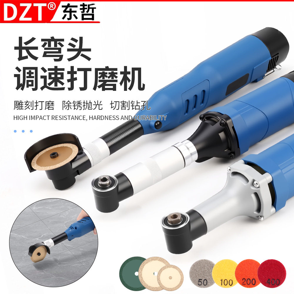 专业瓷砖清缝机开槽施工套装