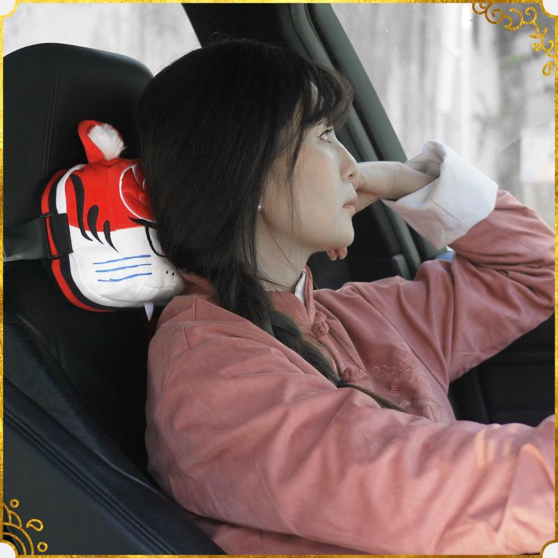 汽车头枕开封虎古风刺绣车用枕慢回弹海绵玩偶抱枕记忆棉中国风