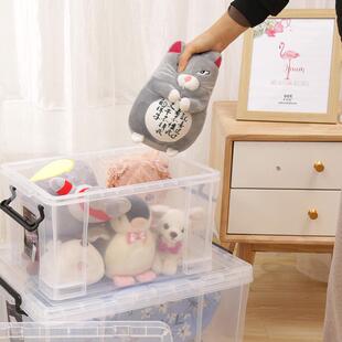 具储物箱塑料书籍整理箱杂物收纳箱车载透明直角收纳箱大号衣服玩