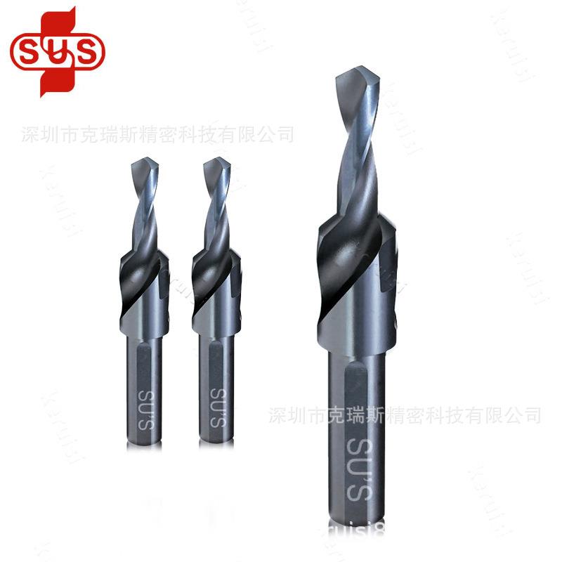 SUS沉头钻头90度180度高速钢钻头M3M8M12苏氏钻头M-118/119