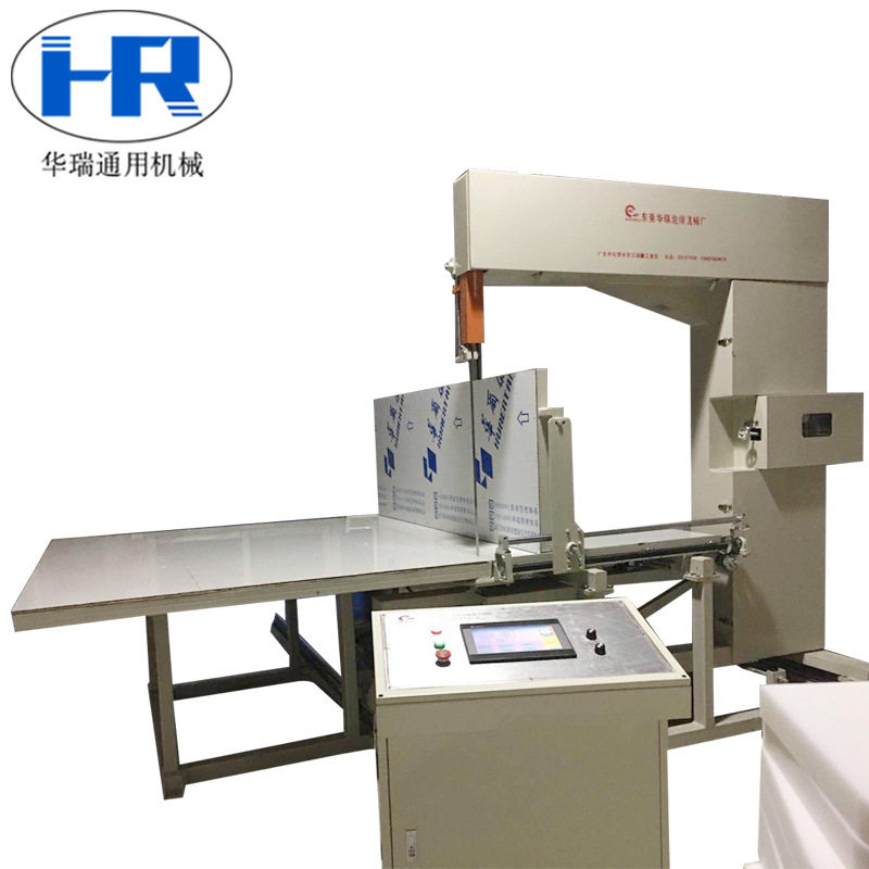 HR-5B全自动立切机海绵切割