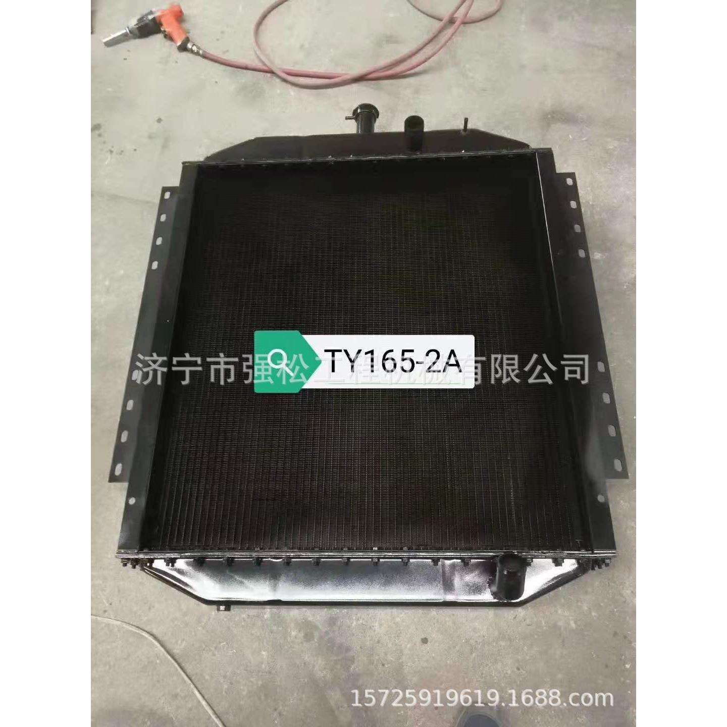 宣化TY165-2A水箱推土机配件散热器总成驾驶室座椅仪表盘总成