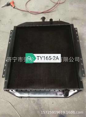 宣化TY165-2A水箱推土机配件散热器总成驾驶室座椅仪表盘总成