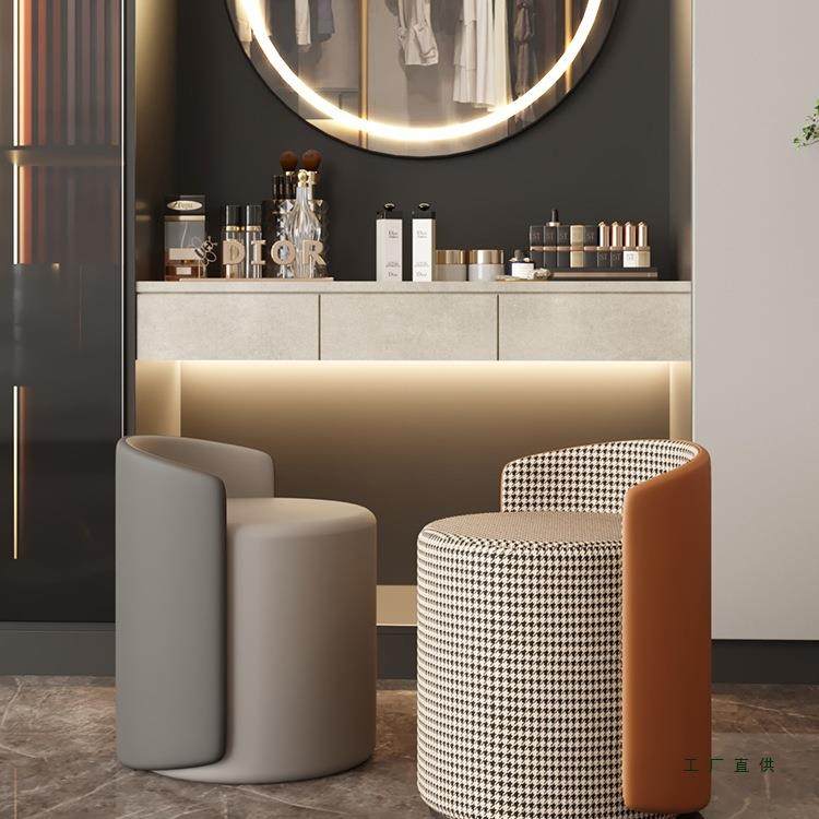 轻奢梳妆凳北欧网红化妆凳子家用梳妆台椅现代客厅简约美甲矮圆凳
