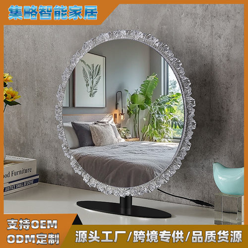 热销网红金属台式LED化妆镜简约家用卧室桌面梳妆台智能调光