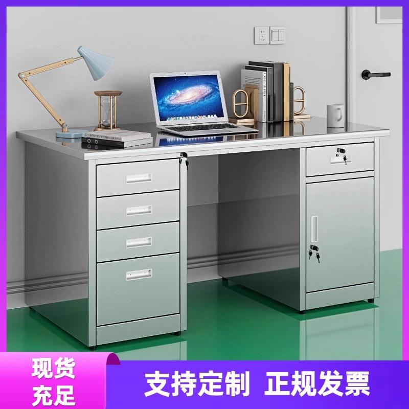 不锈钢电脑桌财务办公桌实验室工作台车间操作台不锈钢桌子带抽屉