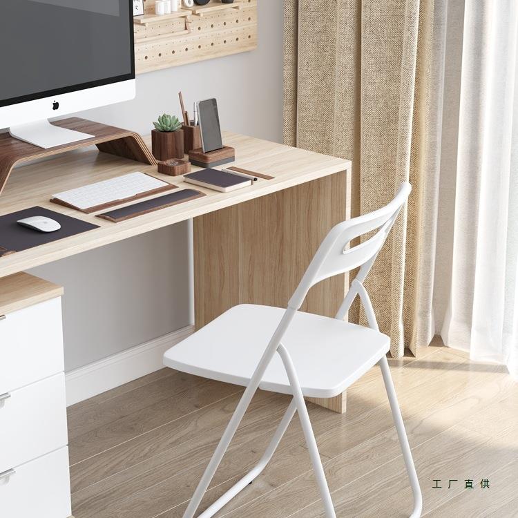 折叠椅子凳子靠背塑料便携简约宿舍创意电脑办公家用户外成人餐椅