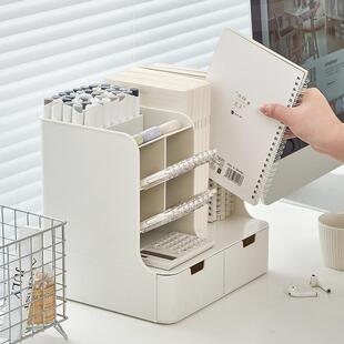 斜插式笔筒办公室桌面高级感儿童文具宿舍书桌置物架学生收纳分格