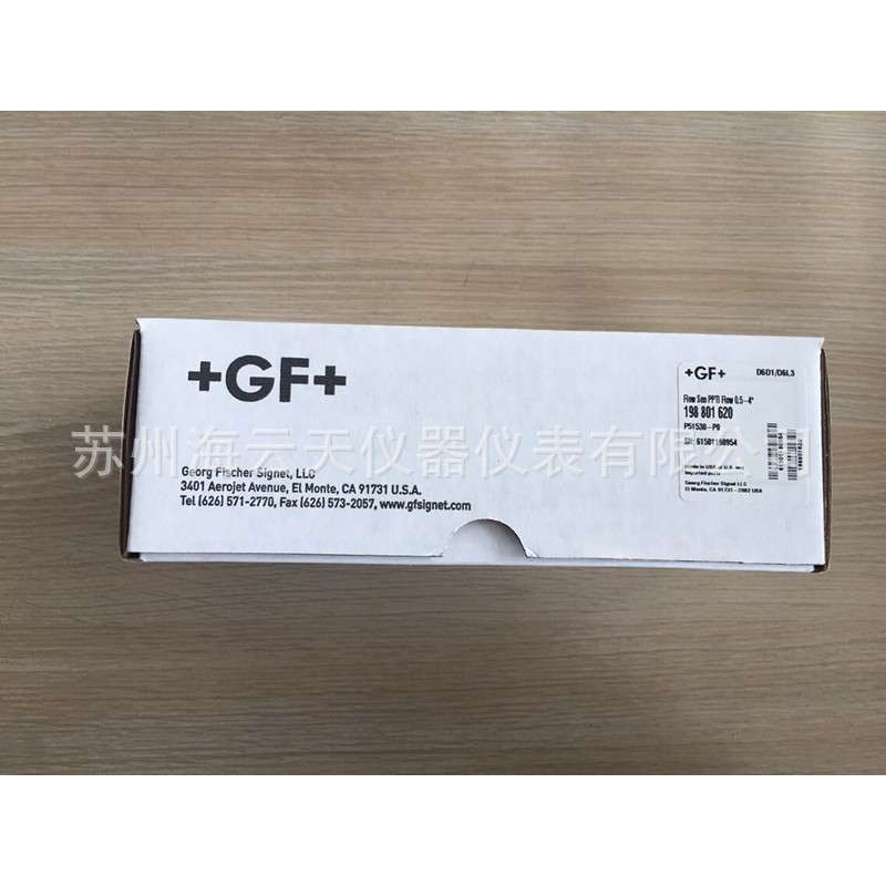 GF+ P51530-P2订货号:198801622 管径DN200以上 表体PP现货包邮