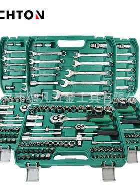 绿盒82件套镜面82PC汽修24齿棘轮扳手可更换72齿接杆套筒工具套装