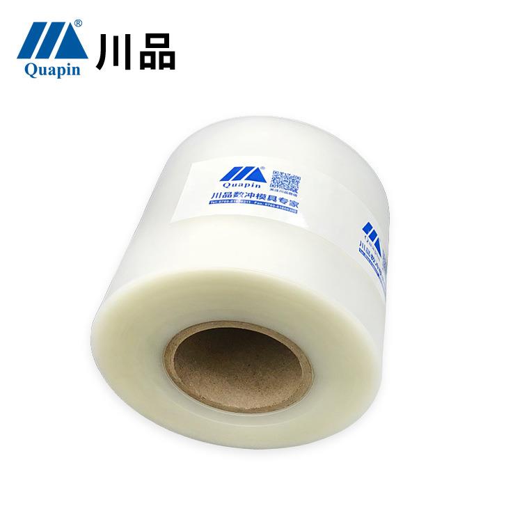 川品直销进口折弯保护膜防压痕胶垫无痕膜无压痕印痕膜防折痕