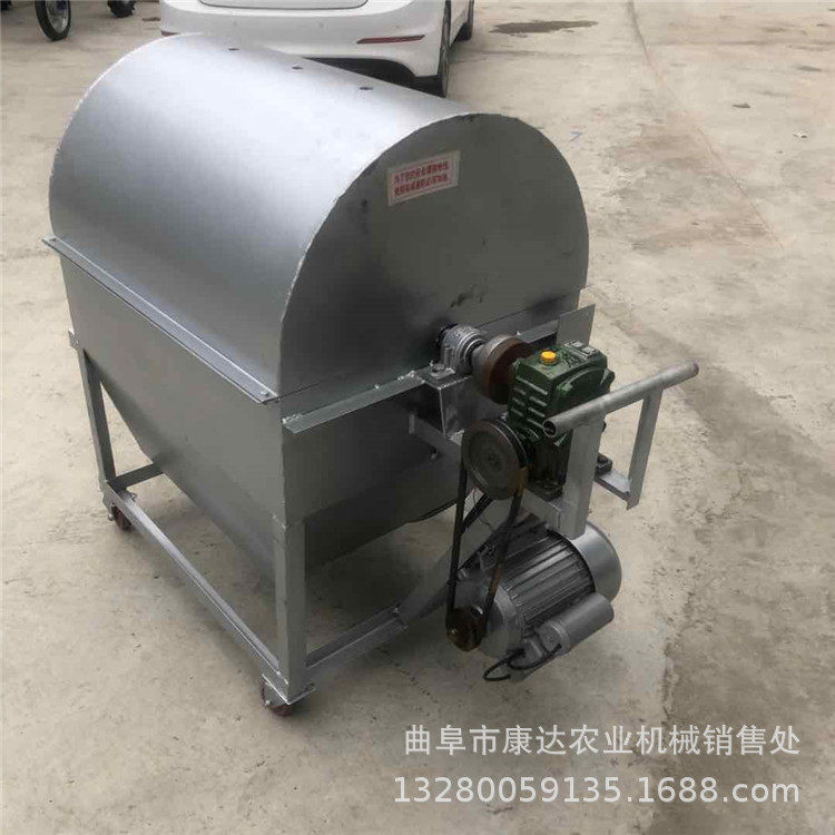 芝麻粒花生粒炒货机柴火加热烘炒机葵花籽油菜籽加热均匀翻炒机