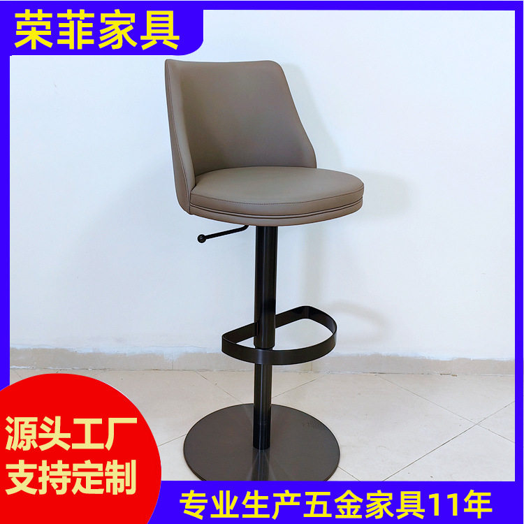 吧台椅现代简约不锈钢家用高脚椅可升降旋转吧凳酒吧前台椅子岛台