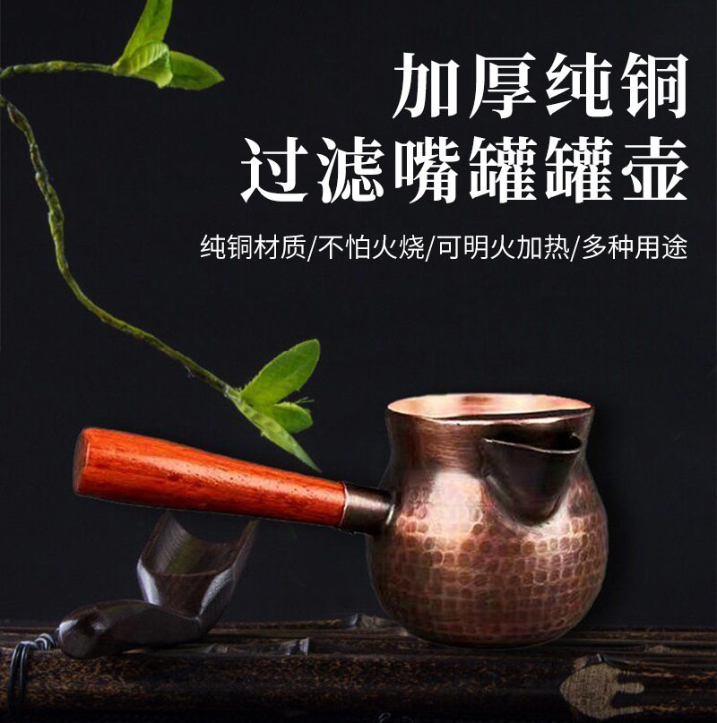 批发天水罐罐茶煮茶器西北罐罐茶煮茶炉罐罐茶煮茶器甘肃罐罐茶电