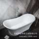 元 宝形亚克力浴缸欧式 全裙带溢水下水价
