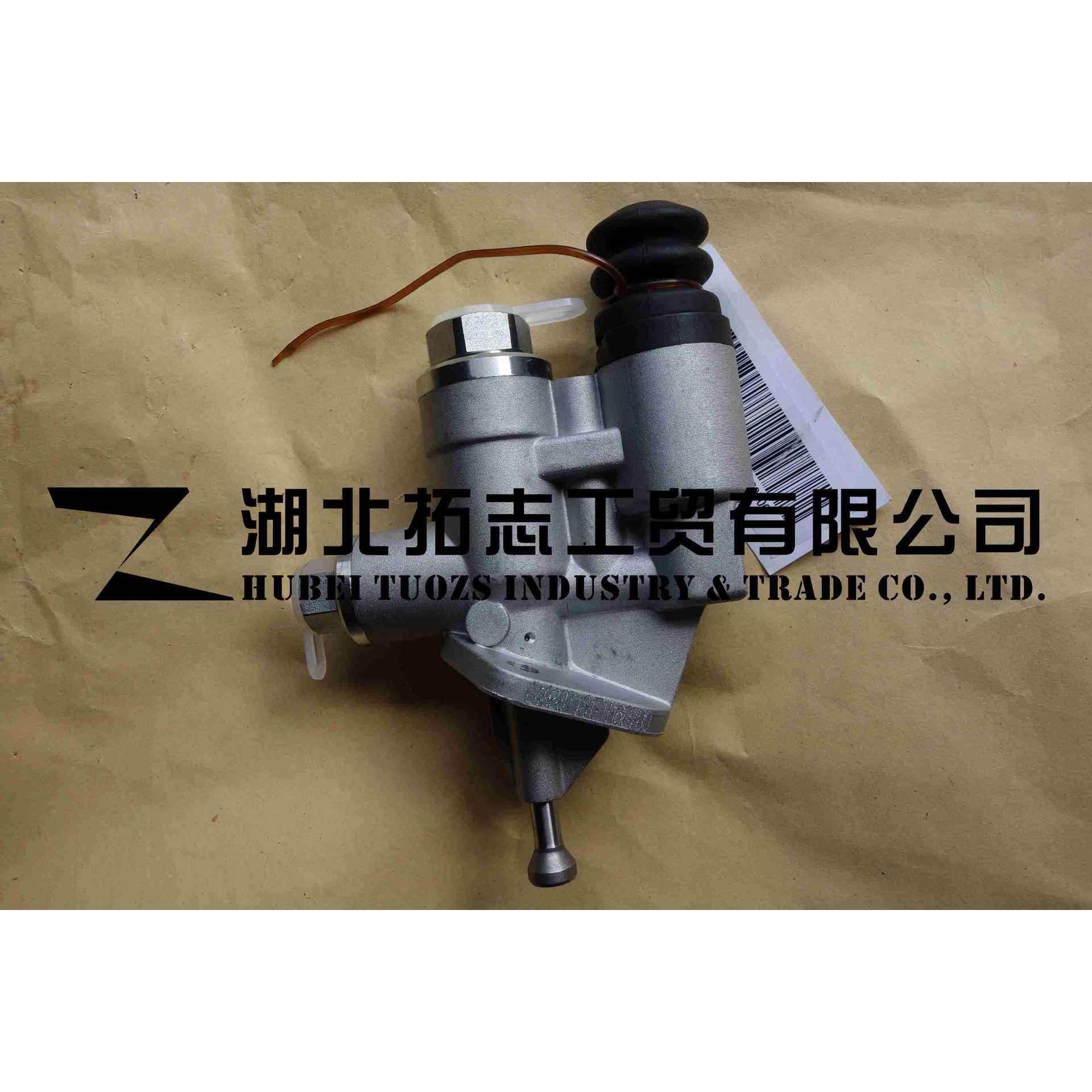 6B6BT6B5.96BT5.9QSB5.9发动机零部件4988748输油泵,畜牧/养殖物资,畜牧/养殖器械,淘宝优惠券,粉丝福利购,淘宝优惠卷