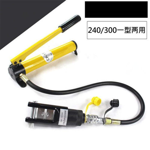 FYQ-300分体式六角电缆压接钳