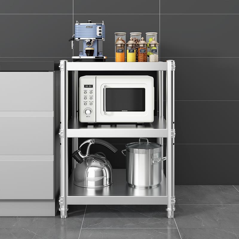 不锈钢厨房置物架三层落地方形夹缝45cm收纳锅盆架放杂物菜架卢轩