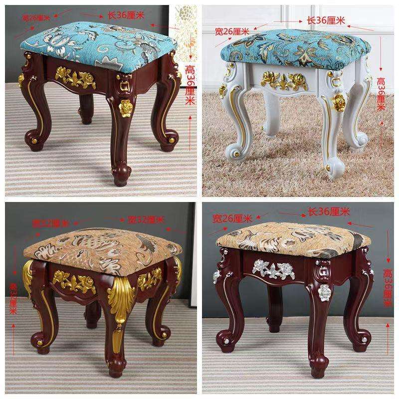 欧式沙发小凳子布艺方形矮板凳家用坐凳高档凳客厅茶几凳现代美式