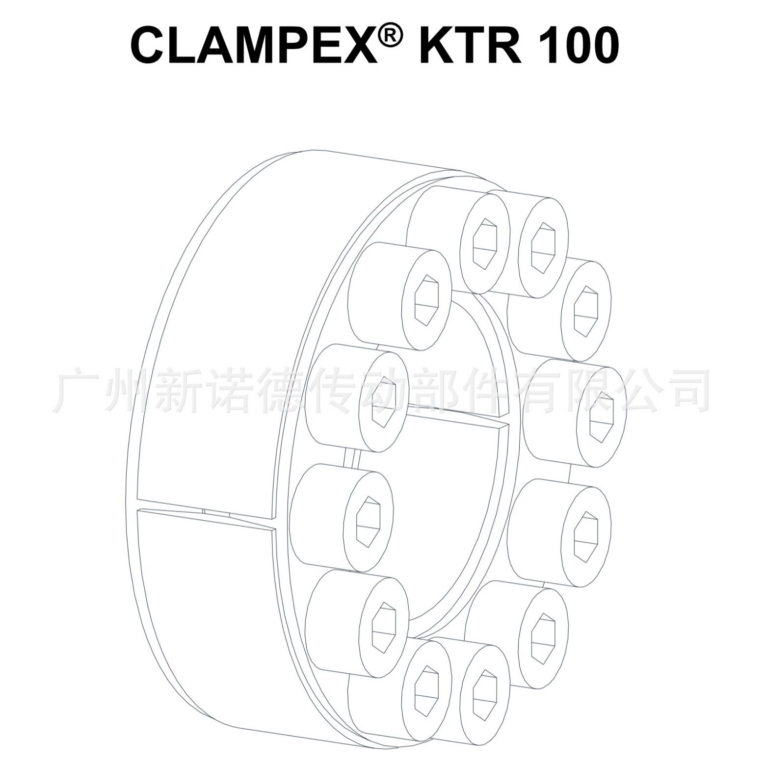 德国KTR100-CLAMPEX100胀紧套