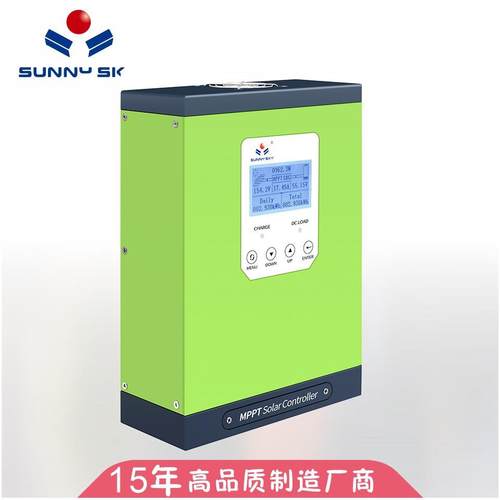 MPPT太阳能控制器30A40A50A60A12V/24V/36V/48V