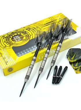 CUESOUL Q獣Glory系列24/26/28克专业硬式钨钢镖 抗摔飞镖钢针套