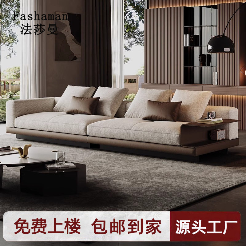 意式轻奢康纳利棉麻布艺沙发客厅2025新款中古风直排小户型皮沙发