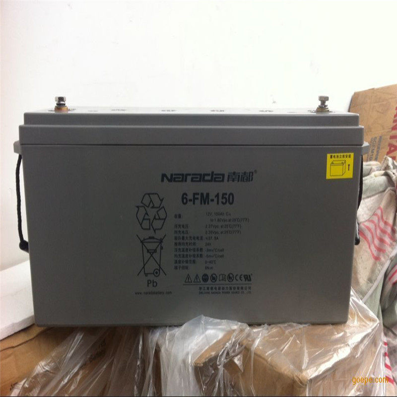 南都蓄电池通讯基站12V6H6-GFM-65船舶电厂尺寸