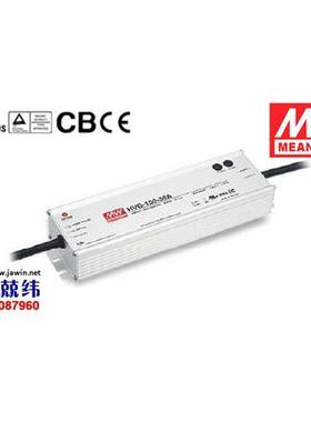 HVG-150-20B150W高压输入PFC恒压恒流防水LED电源