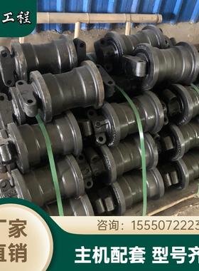 三一旋挖钻支重轮SR235-W10/SR365R-W10旋挖钻底盘配件引导轮