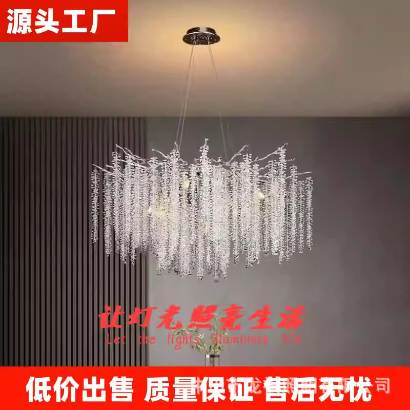 奢华树枝银色餐厅灯法式轻奢新款主灯客厅餐厅高级别墅水晶吊灯
