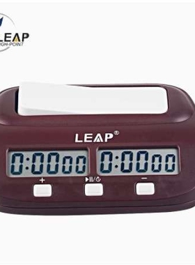 天福棋钟9907 PQ9907S黑色 象棋比赛专用正反计时钟 天福9903A