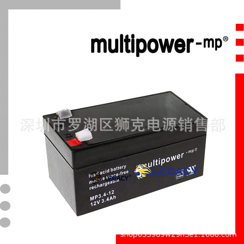 德国MULTIPOWER蓄电池MP2.8-1212V2.8AH仪器、船舶工业零部件