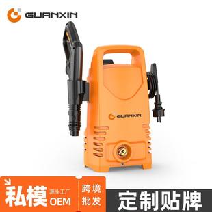 关心新款洗车机便携式清洗机家用220v高压水枪大功率清洁机