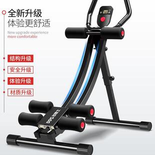 多德士DDS仰卧起坐器哑铃凳健腹器美腰机健身器材家用样品