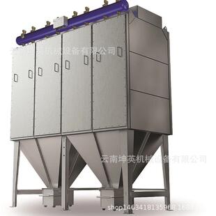 玉溪易门耐高温脉冲布袋除尘烟气处理工业燃煤锅炉脱硫脱硝改造