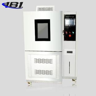 EW-100L高低温交变湿热试验箱恒温-40~150℃环境模拟冷热交试验箱