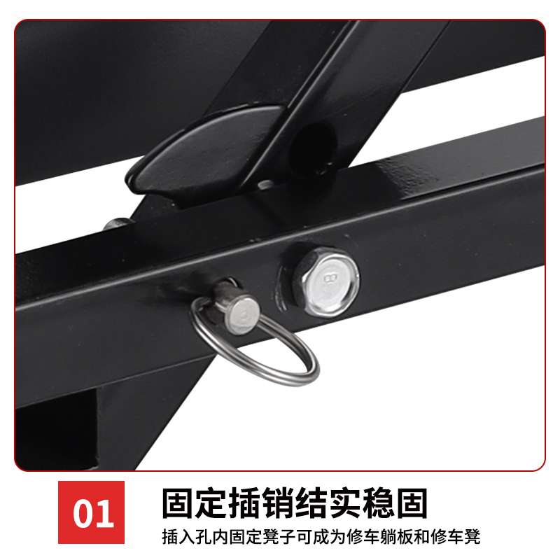 ll折叠修车躺板 36寸修车躺板 维修工作凳汽保五金工具凳躺座两用