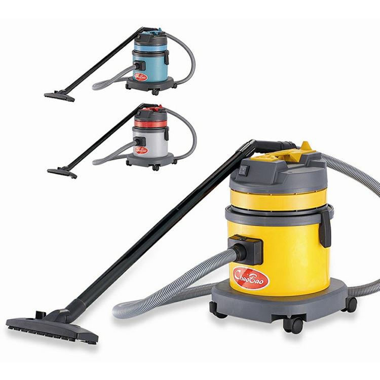 便携式静音小型吸尘器超宝CB15B塑料桶家用吸尘吸水机吸灰机