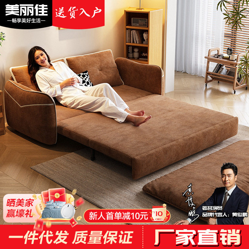 懒人沙发小户型可折叠沙发床客厅午休双人床多功能雪尼尔绒沙发床