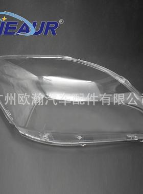 威驰VIOS大灯罩08-11款PC大灯面大灯壳大灯透明灯罩透明面罩