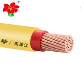 120 国标铜芯双塑硬电线BVV10 平方